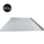 600 x 900 x 50mm - 60μ